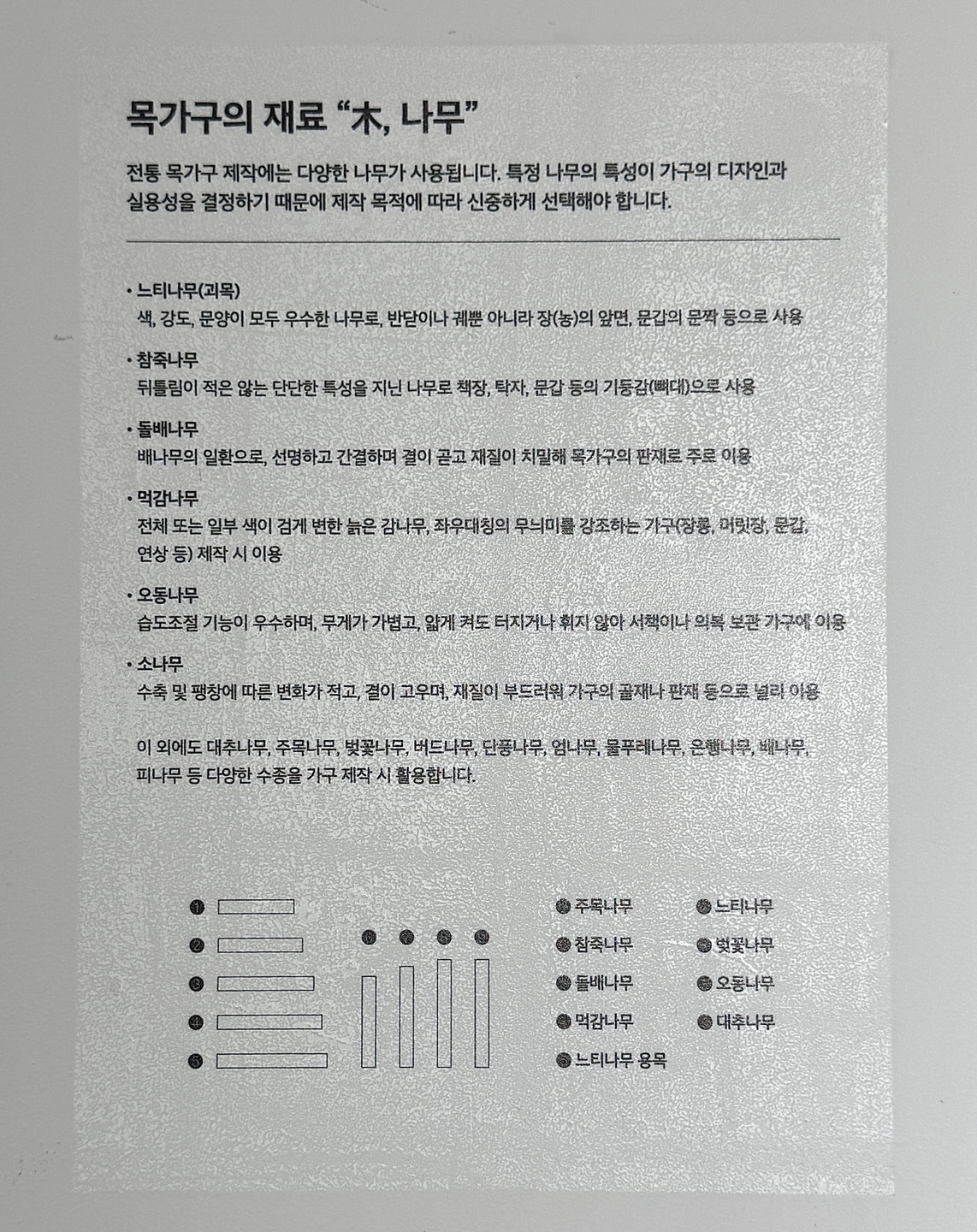 070373a99355bfb654324ebcd6290814_1754531222_3205.jpg