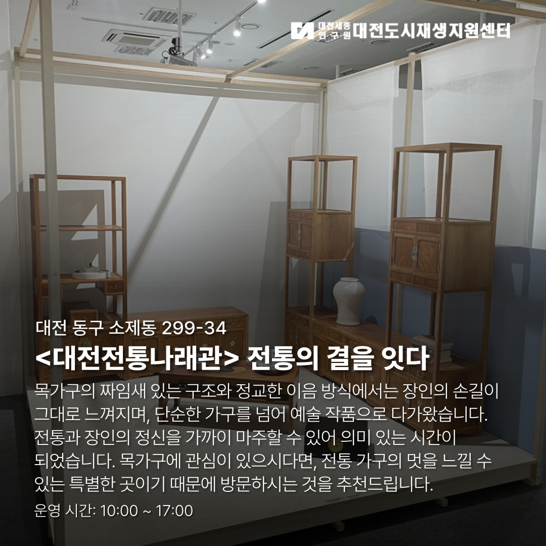 fa5aafe8877a133cb78fd6b788f7a7df_1754524920_2235.jpg