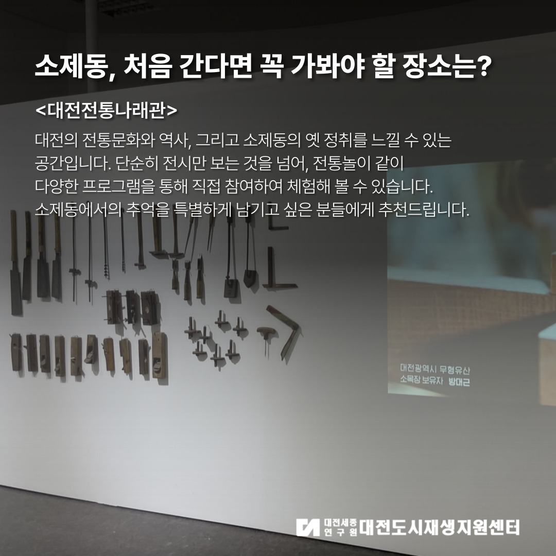 fa5aafe8877a133cb78fd6b788f7a7df_1754524920_3149.jpg