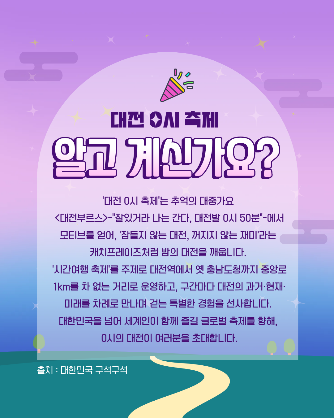 ad11ee8e004bda55da18e22f7f0ec8db_1758002661_5776.png
