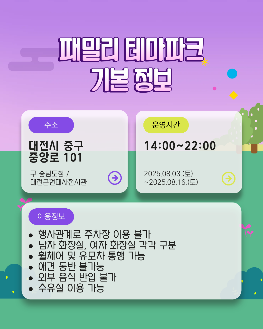 ad11ee8e004bda55da18e22f7f0ec8db_1758002662_0263.png