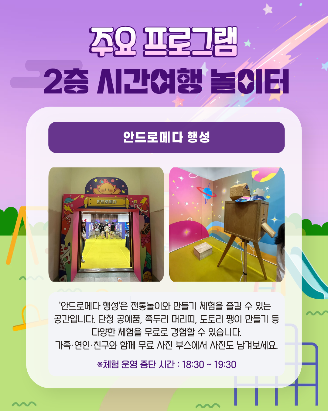 ad11ee8e004bda55da18e22f7f0ec8db_1758002662_3849.png