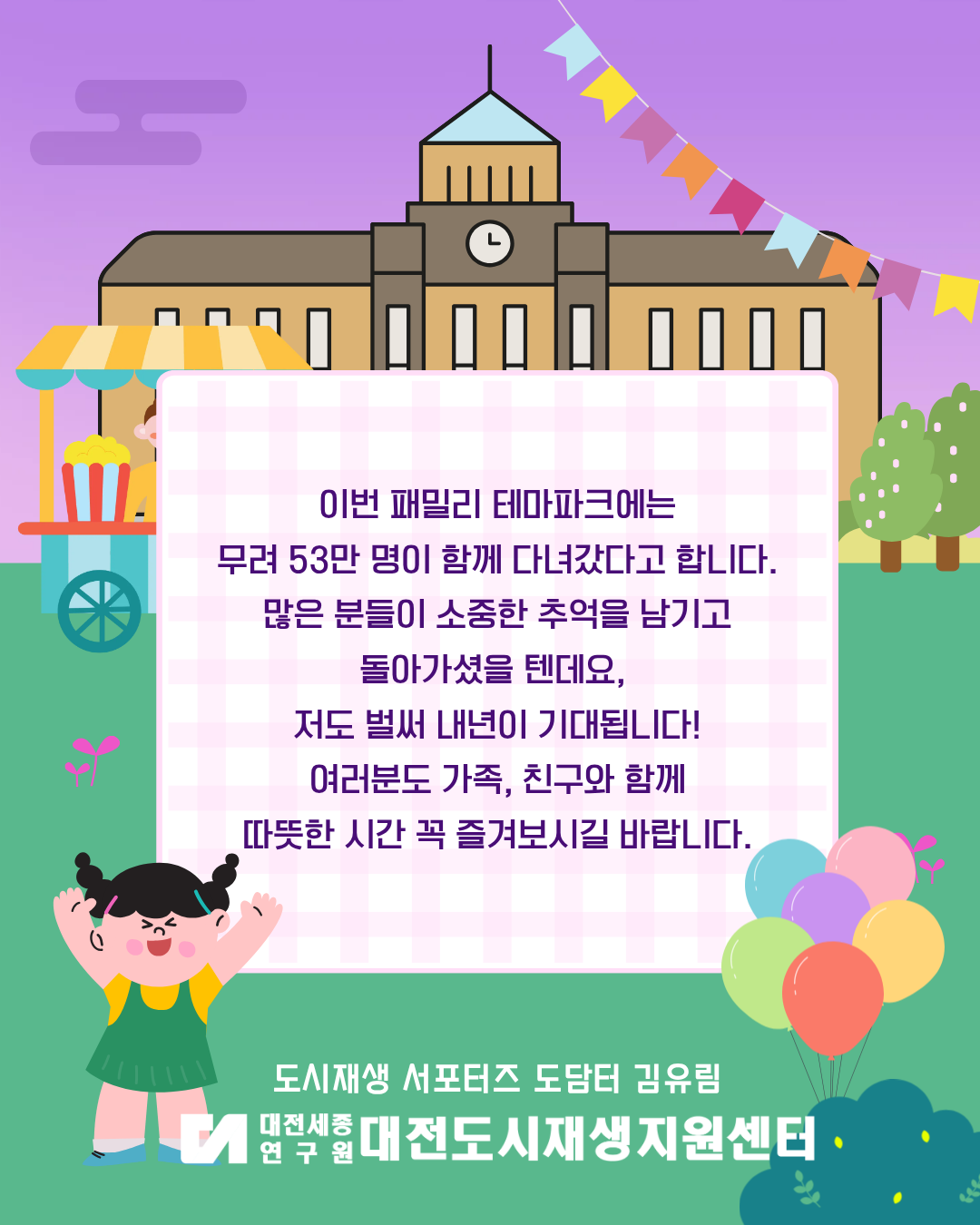 ad11ee8e004bda55da18e22f7f0ec8db_1758002662_5225.png