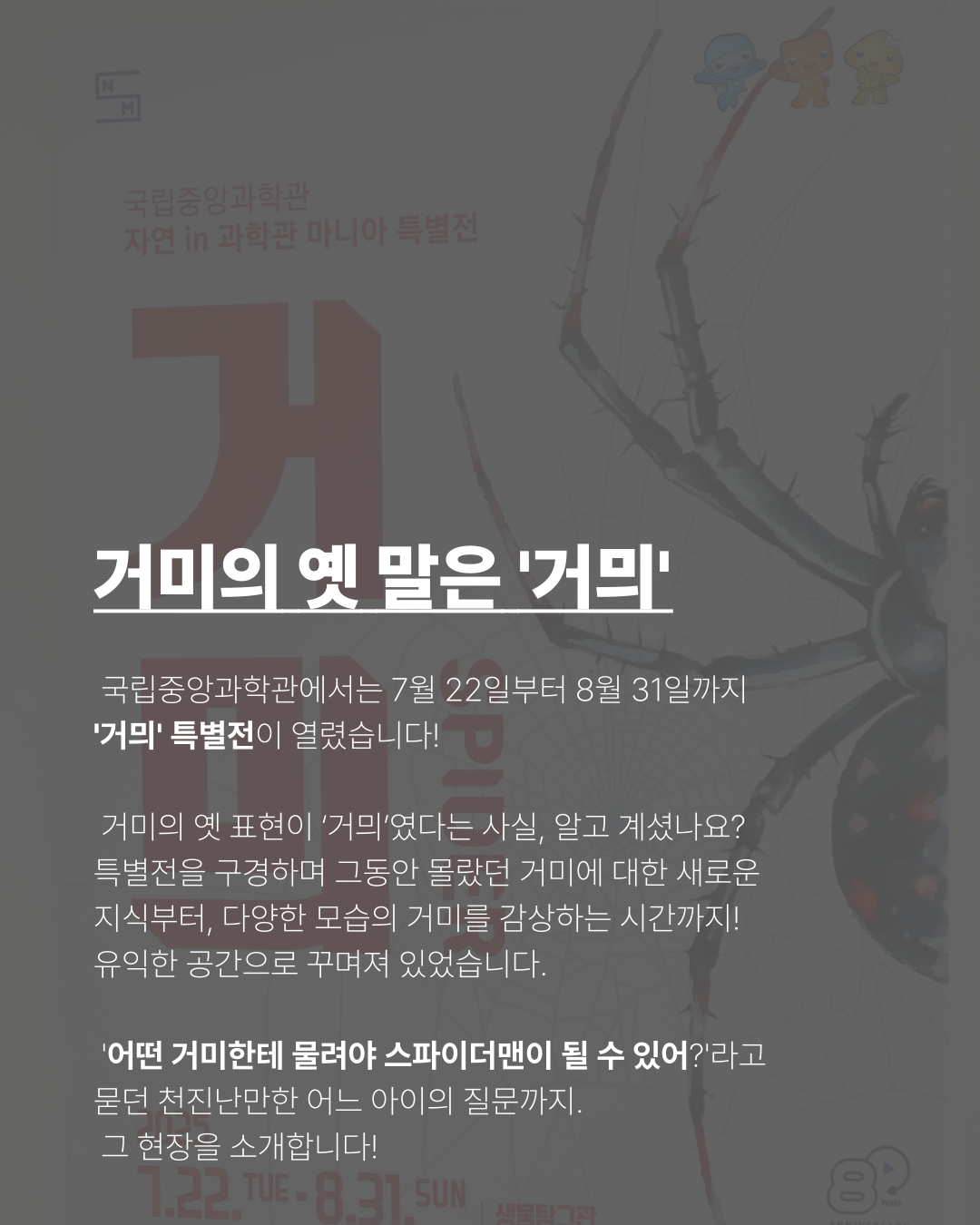 ad11ee8e004bda55da18e22f7f0ec8db_1758002895_1257.png