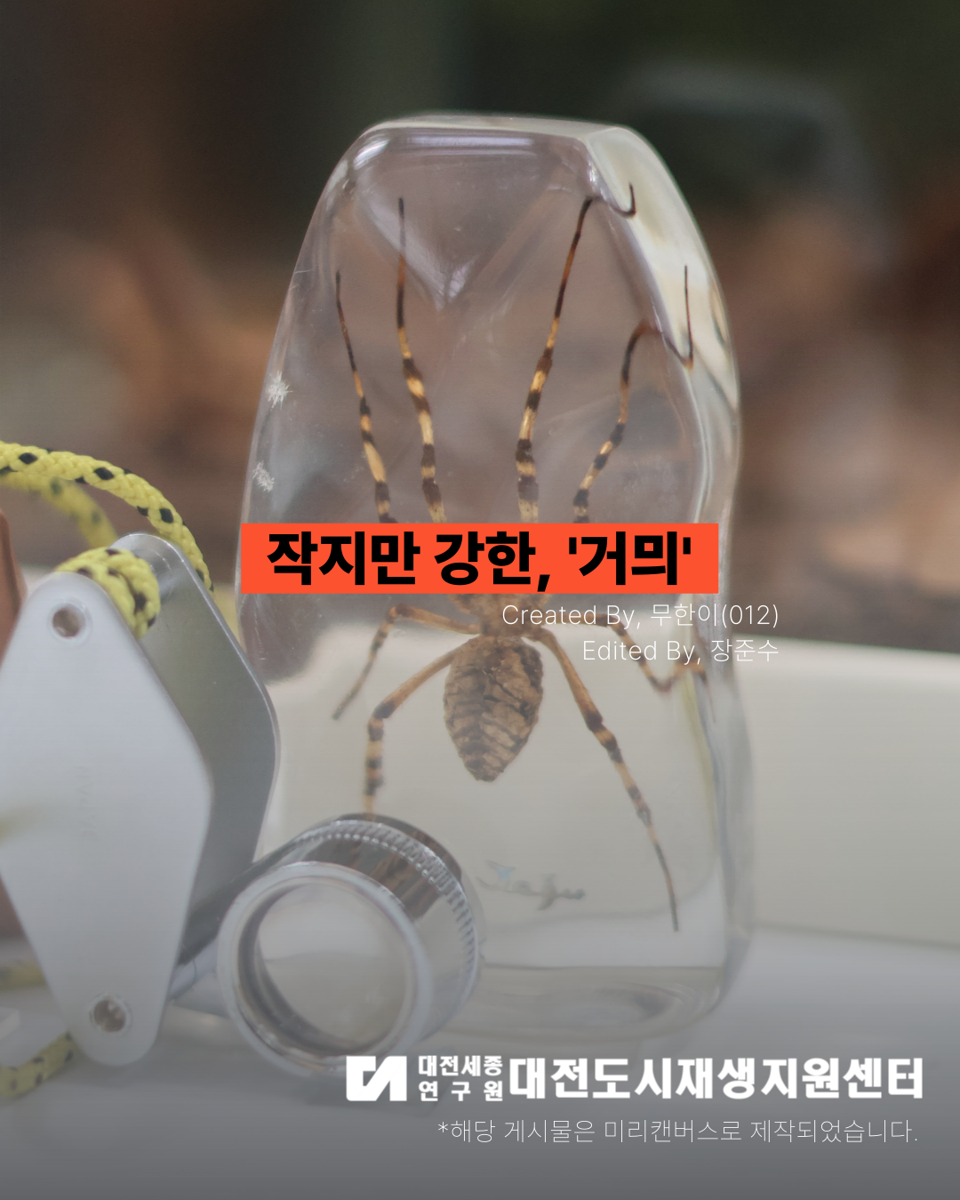 ad11ee8e004bda55da18e22f7f0ec8db_1758002896_2289.png