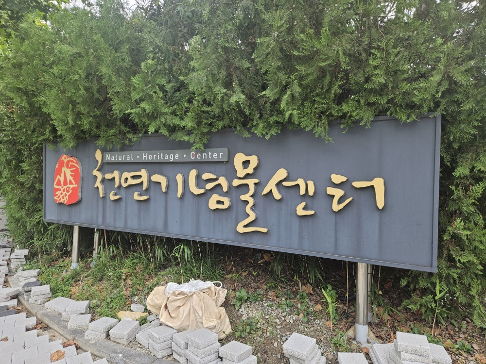 e22305adddca5c2a632f79ed3220e10d_1759367312_0989.png