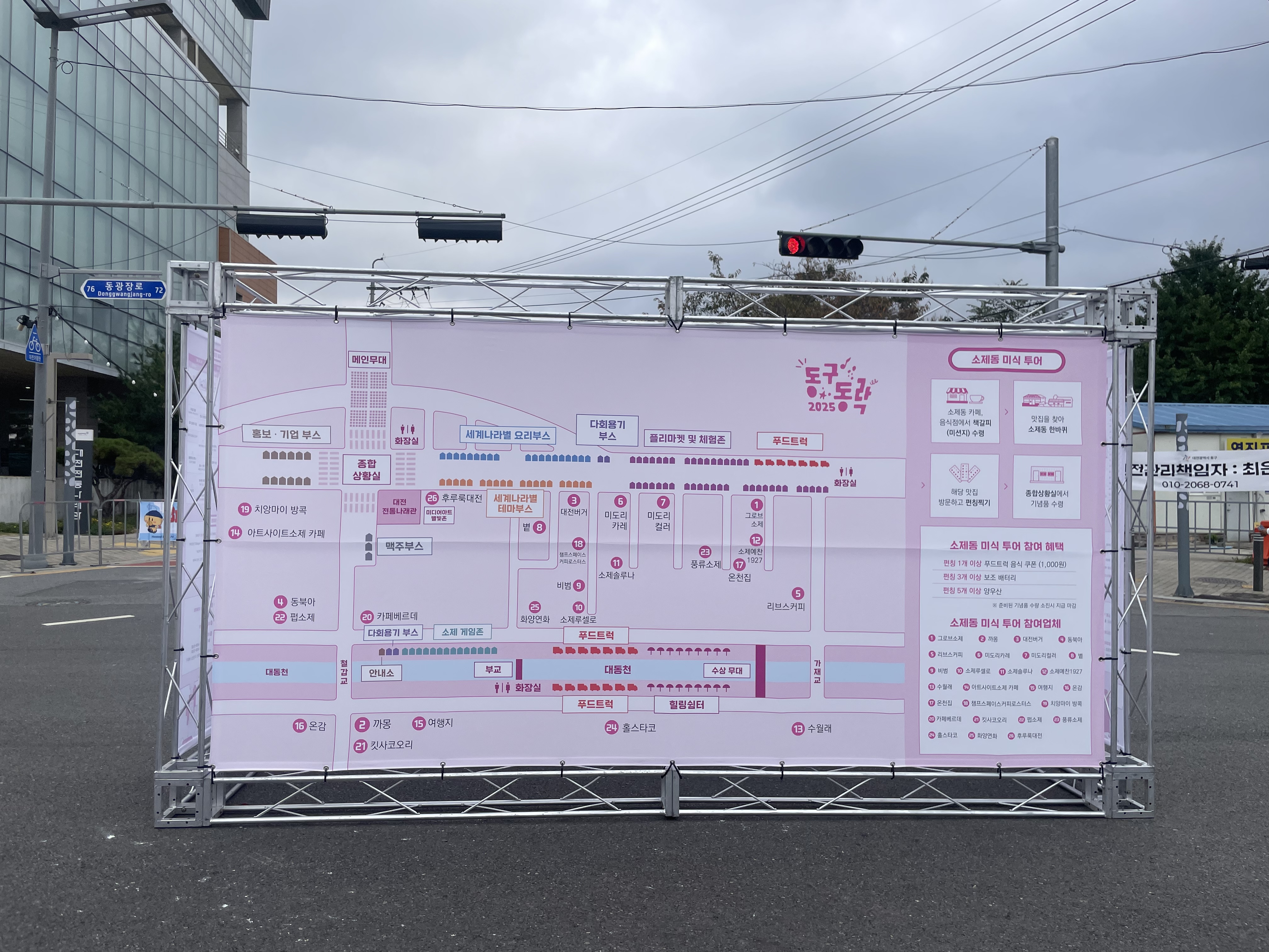 3a0acd820bc3a17fdb50e96860cb11bf_1762500132_3791.jpg 3a0acd820bc3a17fdb50e96860cb11bf_1762500132_3791.jpg