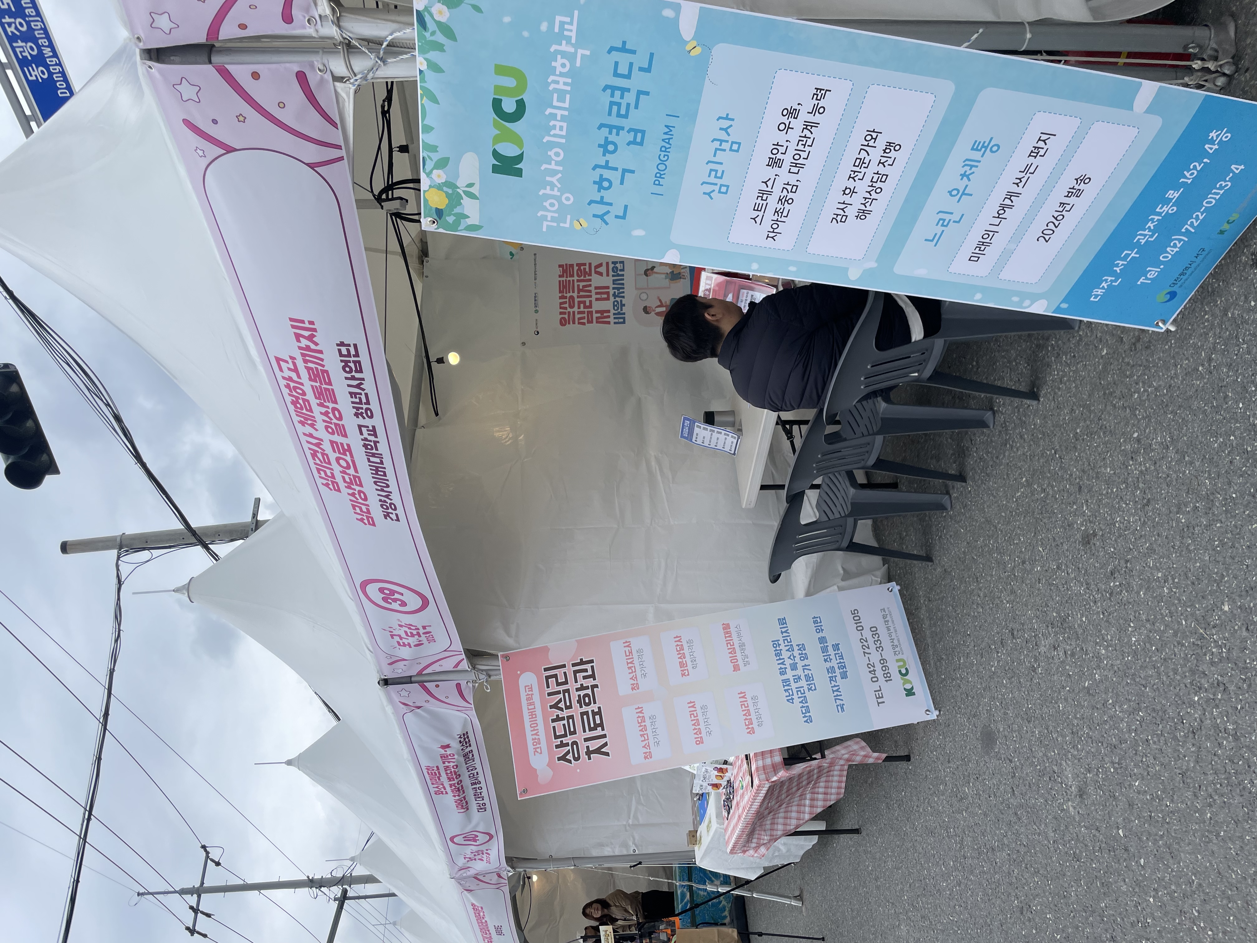 3a0acd820bc3a17fdb50e96860cb11bf_1762500403_4255.jpg 3a0acd820bc3a17fdb50e96860cb11bf_1762500403_4255.jpg