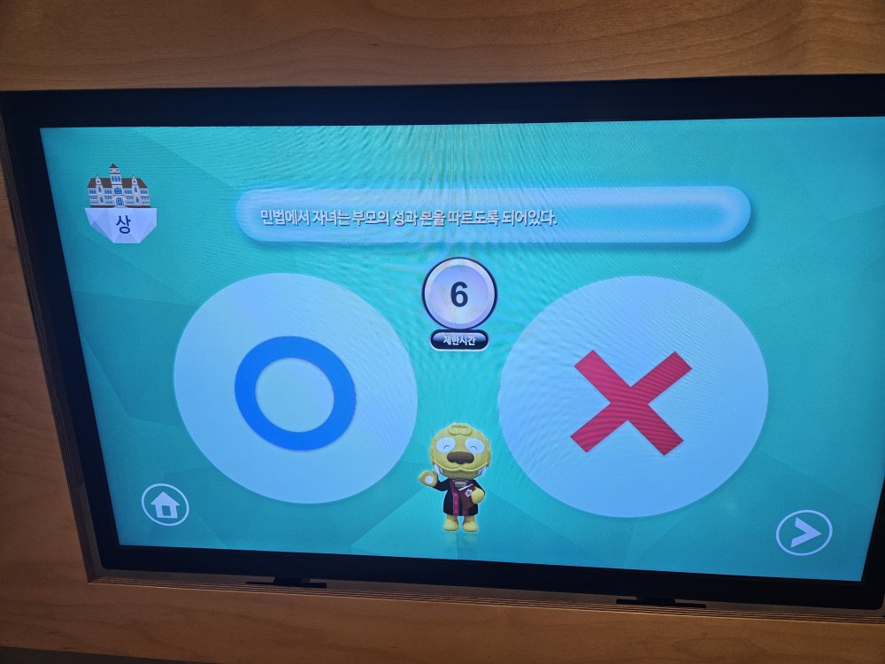 3a0acd820bc3a17fdb50e96860cb11bf_1762501835_6721.png 3a0acd820bc3a17fdb50e96860cb11bf_1762501835_6721.png