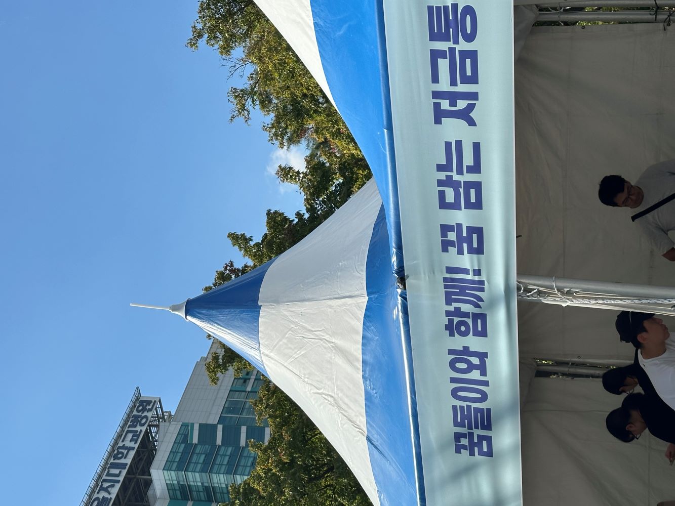 9c44fa3ed043acb2b9d2ce4e8d8df7f5_1762732696_4912.jpg 9c44fa3ed043acb2b9d2ce4e8d8df7f5_1762732696_4912.jpg