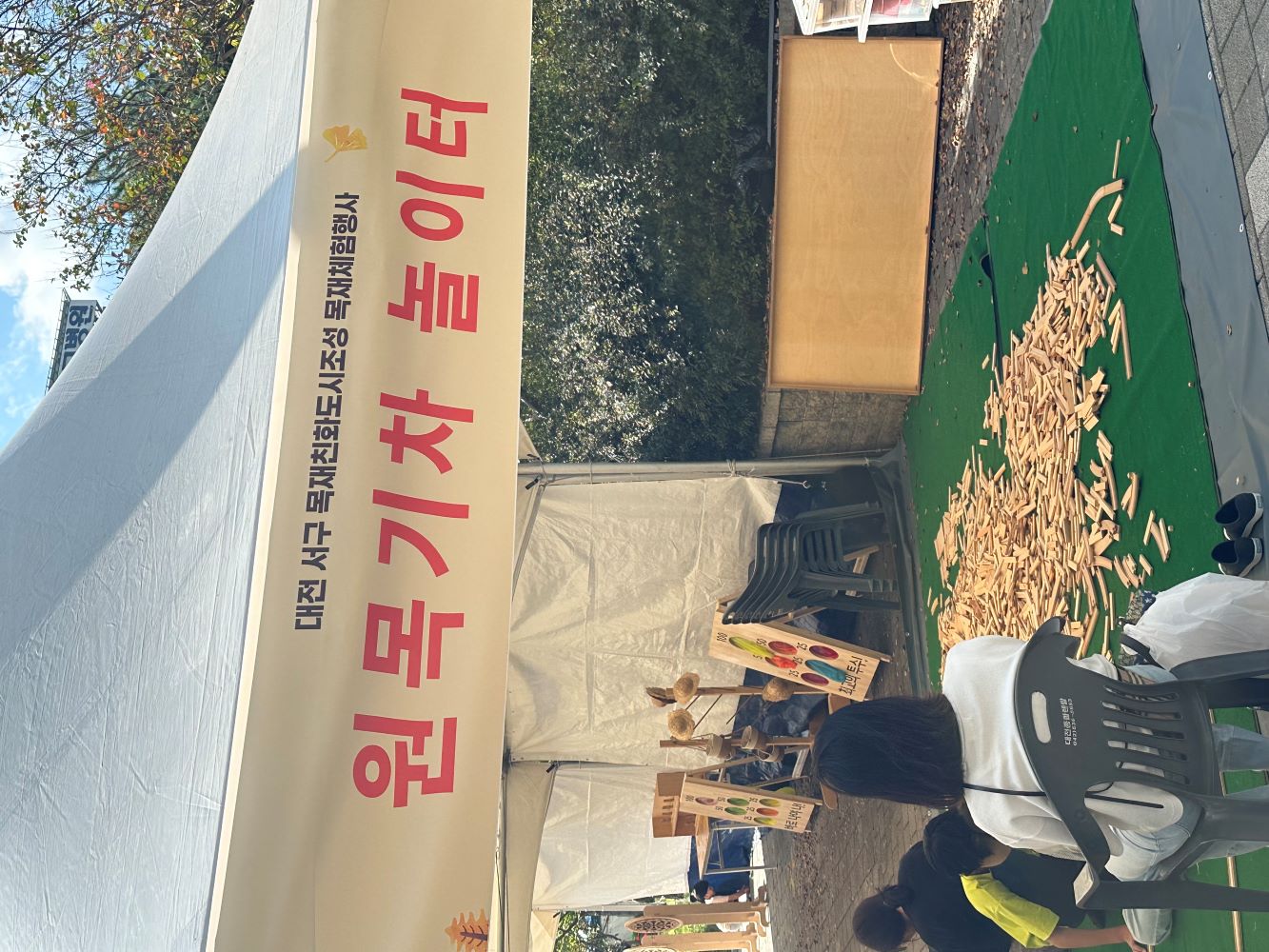 9c44fa3ed043acb2b9d2ce4e8d8df7f5_1762732717_5145.jpg 9c44fa3ed043acb2b9d2ce4e8d8df7f5_1762732717_5145.jpg