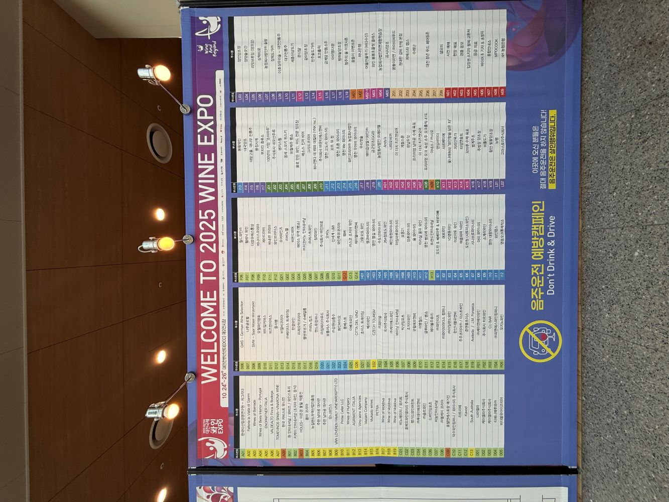 9c44fa3ed043acb2b9d2ce4e8d8df7f5_1762733853_6688.jpg 9c44fa3ed043acb2b9d2ce4e8d8df7f5_1762733853_6688.jpg