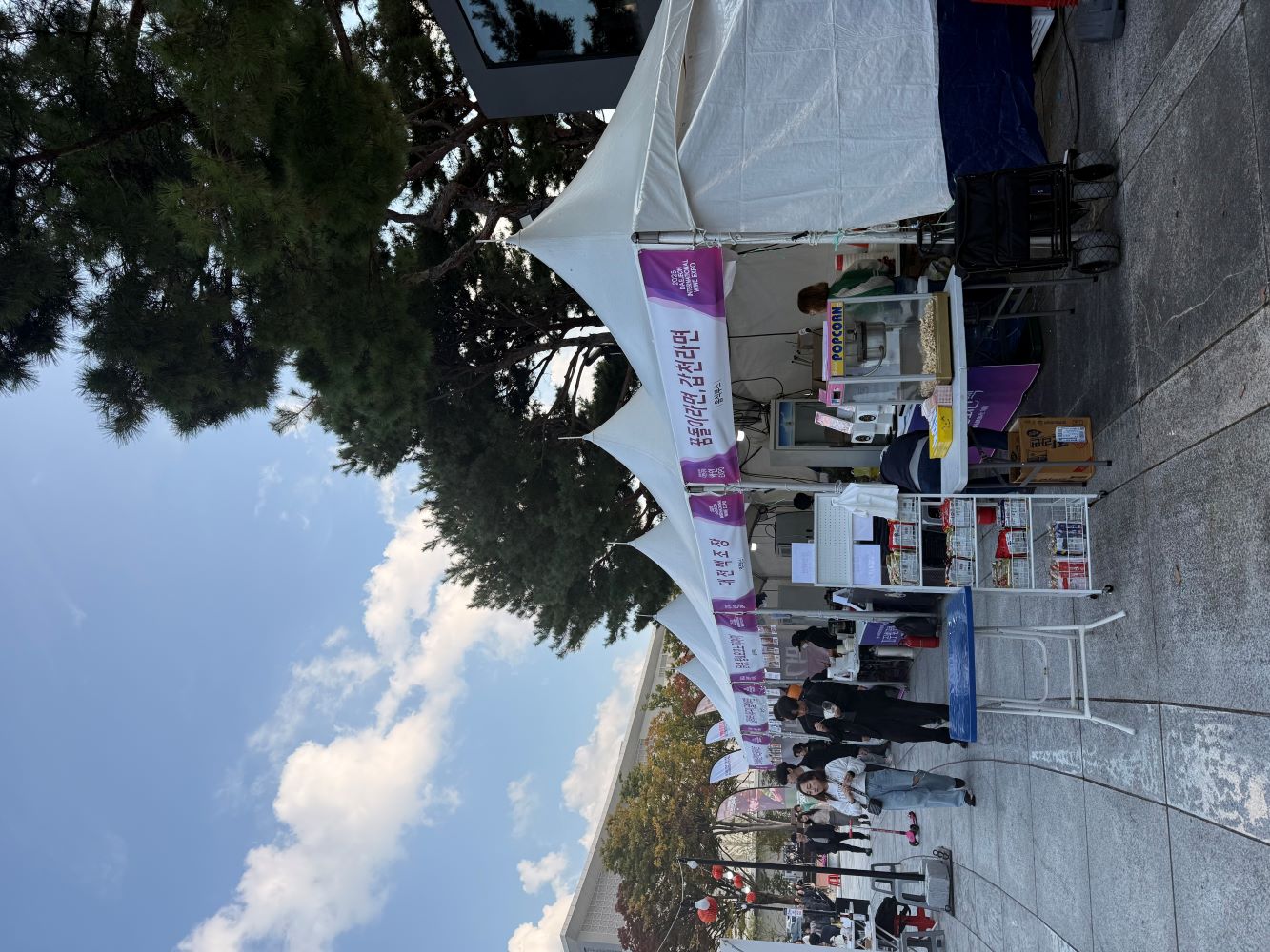 9c44fa3ed043acb2b9d2ce4e8d8df7f5_1762733897_354.jpg 9c44fa3ed043acb2b9d2ce4e8d8df7f5_1762733897_354.jpg