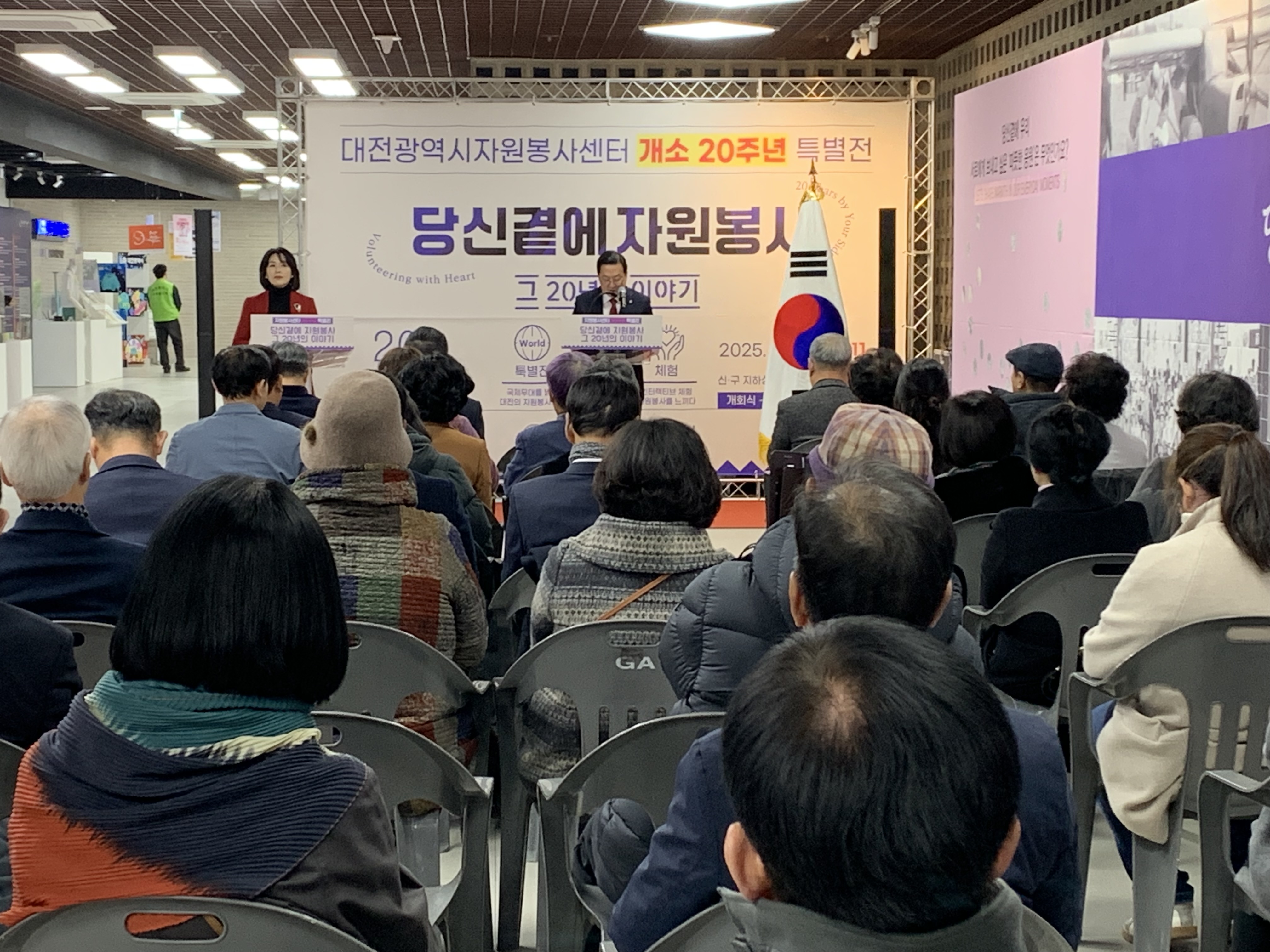 2eed9fc9438a73db095d93694d756284_1764836342_2201.jpg 2eed9fc9438a73db095d93694d756284_1764836342_2201.jpg