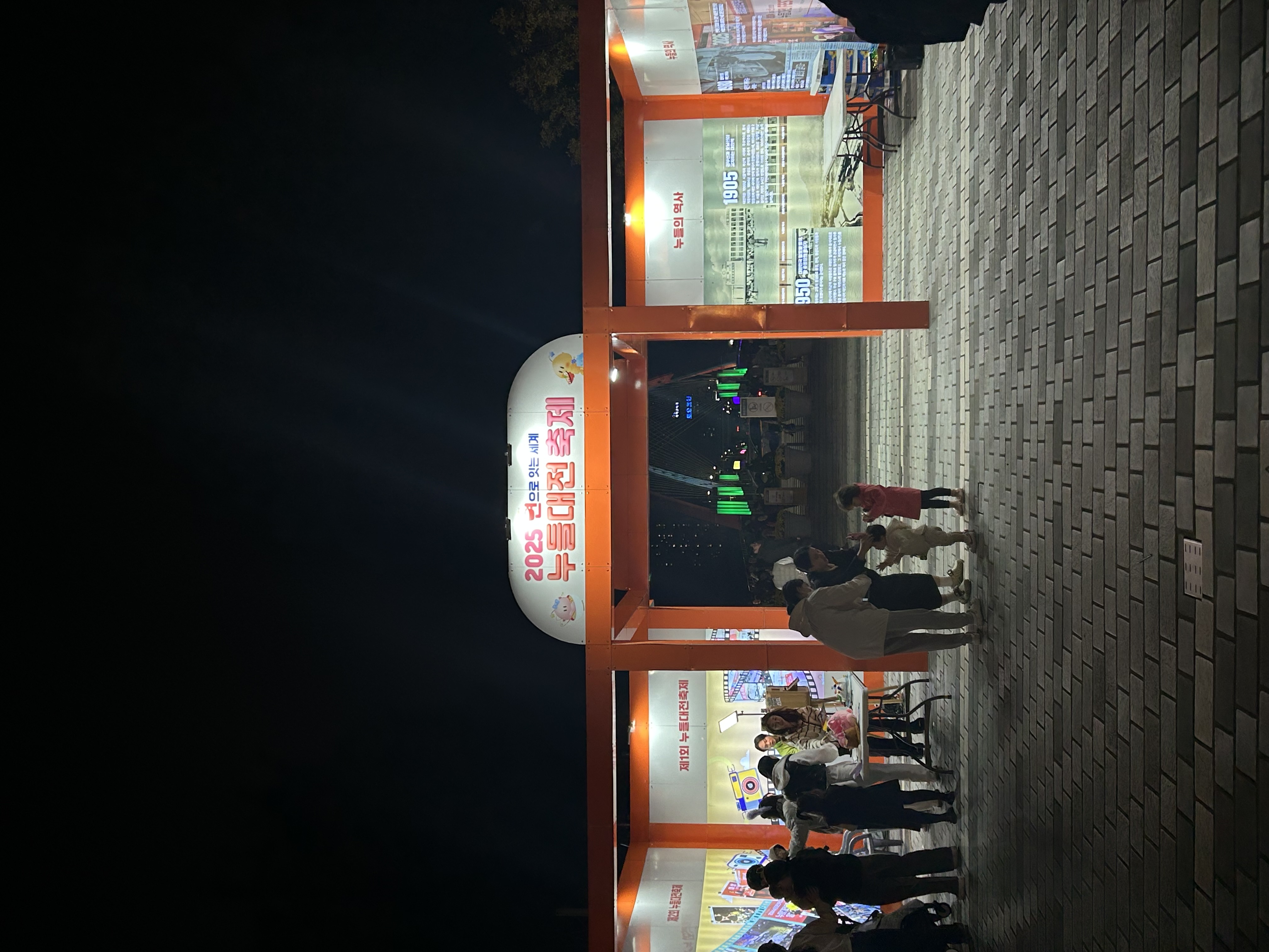 4b199ea962fa616214fa8d9d8879a524_1765095313_7099.jpg 4b199ea962fa616214fa8d9d8879a524_1765095313_7099.jpg