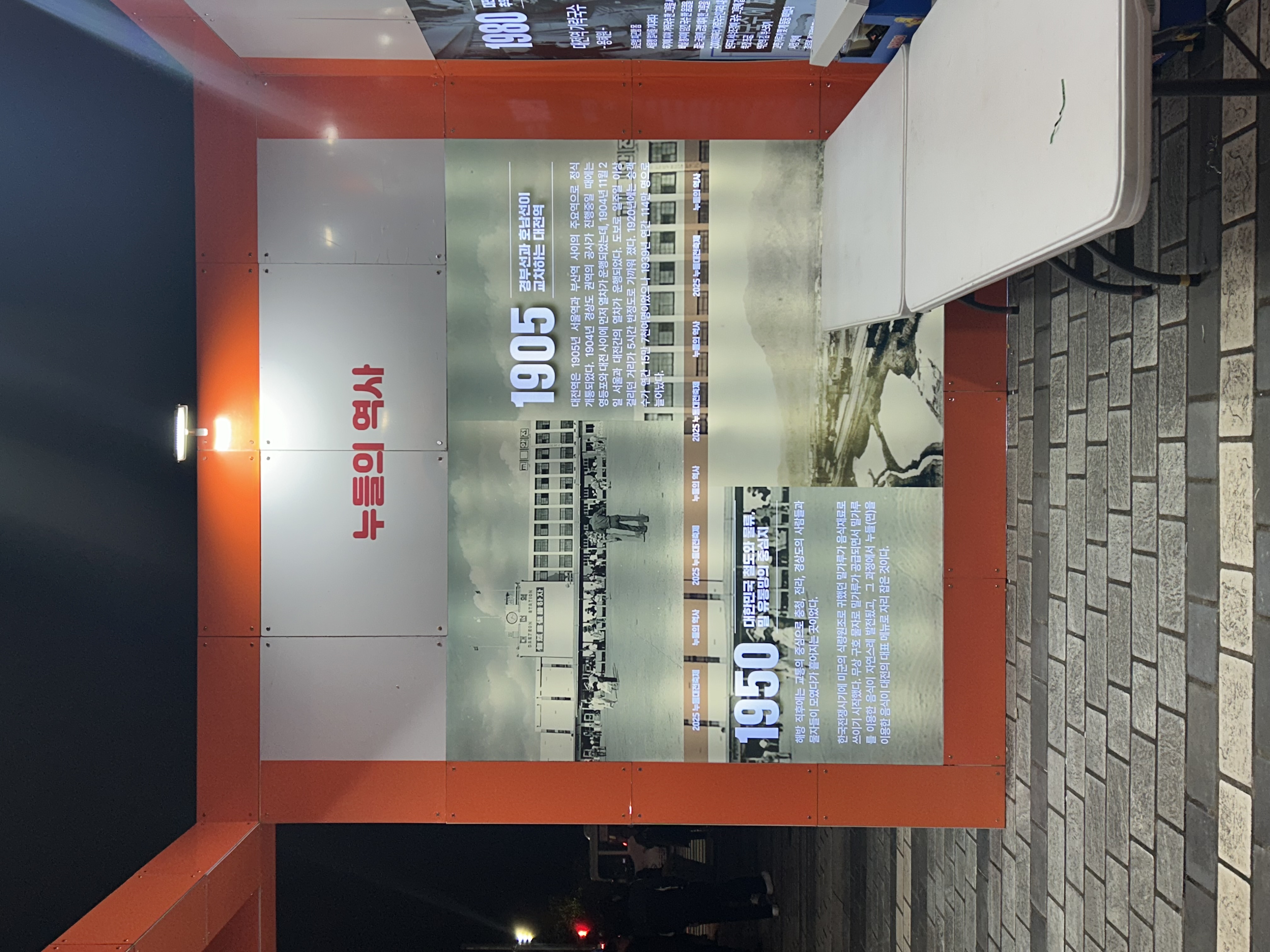 4b199ea962fa616214fa8d9d8879a524_1765095330_4953.jpg 4b199ea962fa616214fa8d9d8879a524_1765095330_4953.jpg