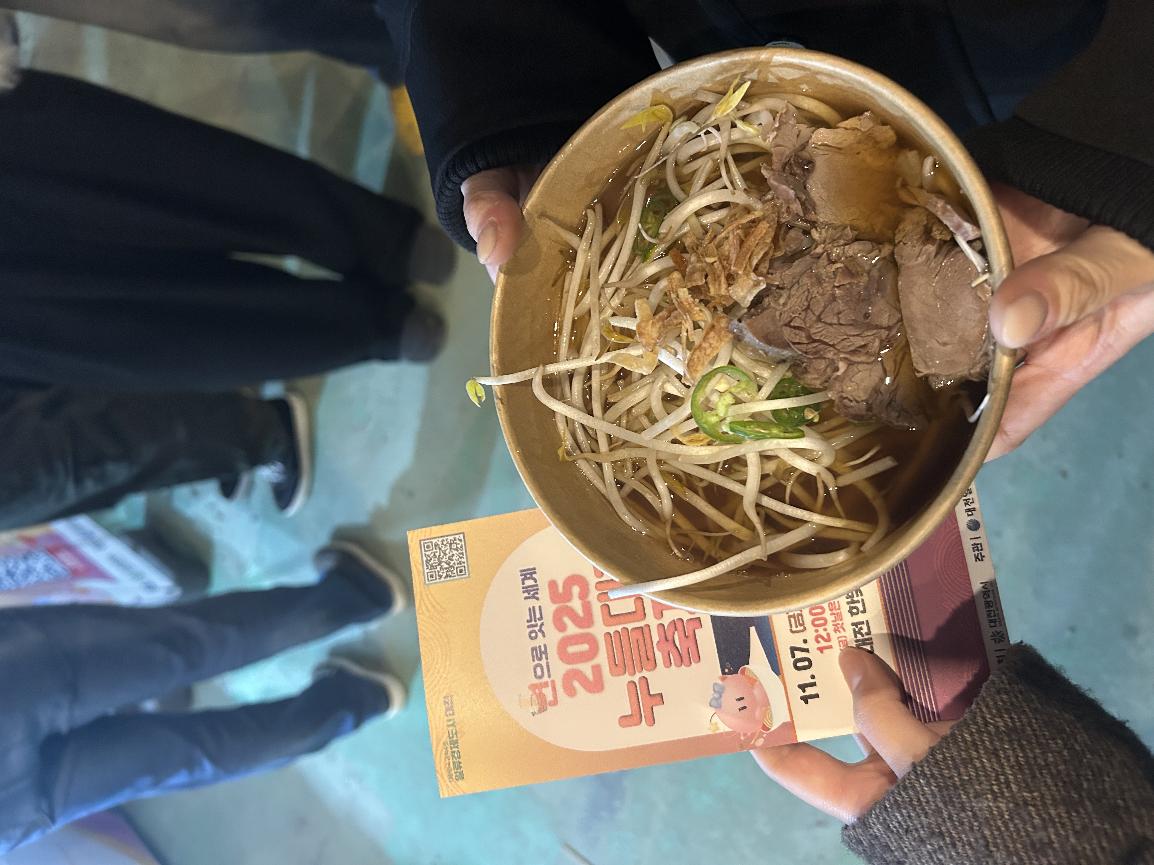 4b199ea962fa616214fa8d9d8879a524_1765095351_7418.jpg 4b199ea962fa616214fa8d9d8879a524_1765095351_7418.jpg