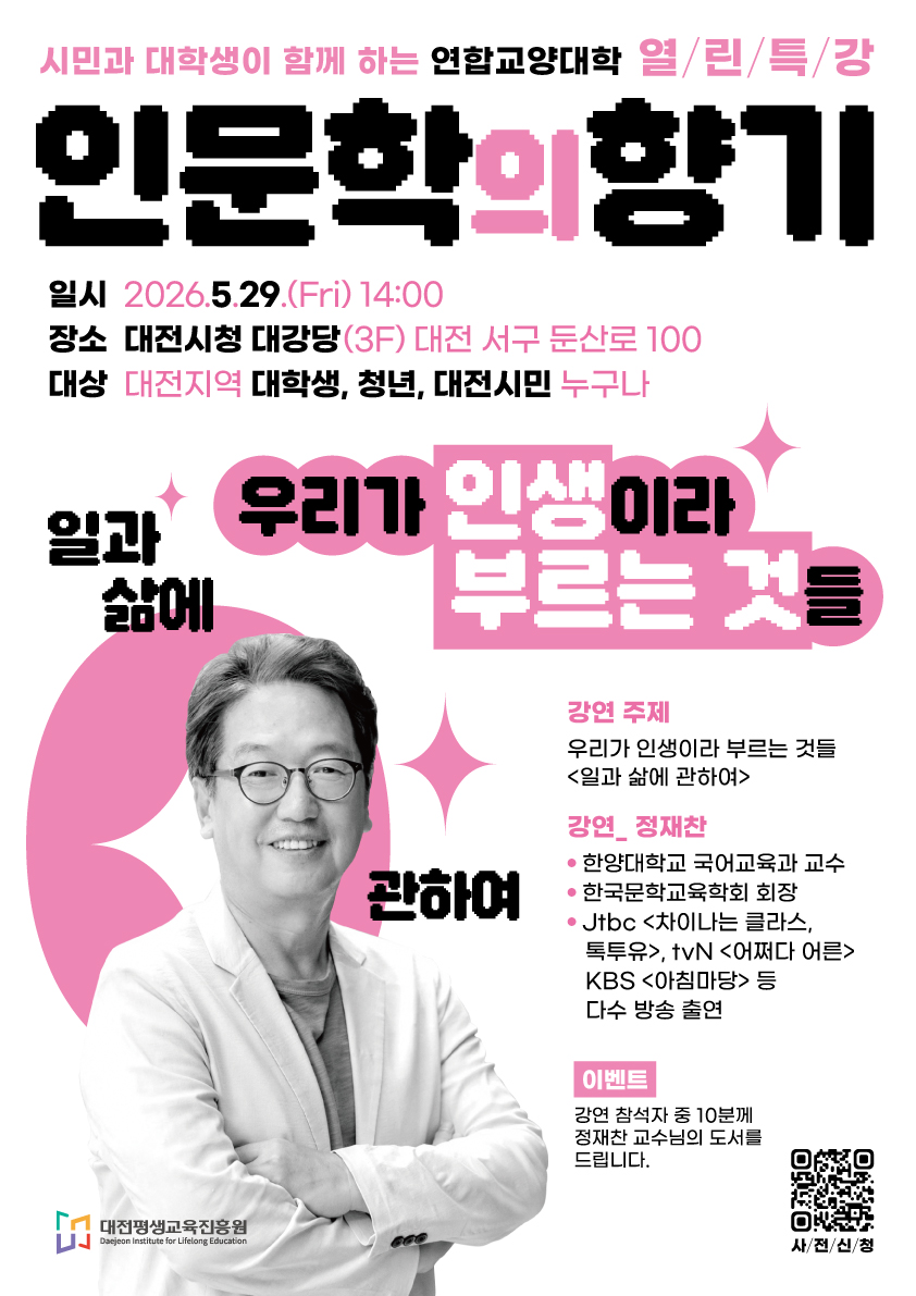 fb1a11672298be62be51da764b8e6a8f_1774498374_6349.jpg fb1a11672298be62be51da764b8e6a8f_1774498374_6349.jpg