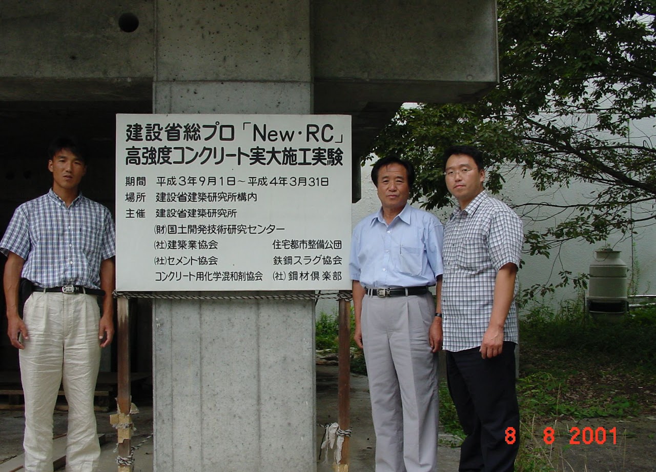ccaa988e4486dde5c9914f8f94eb8f32_1783058397_6452.jpg
