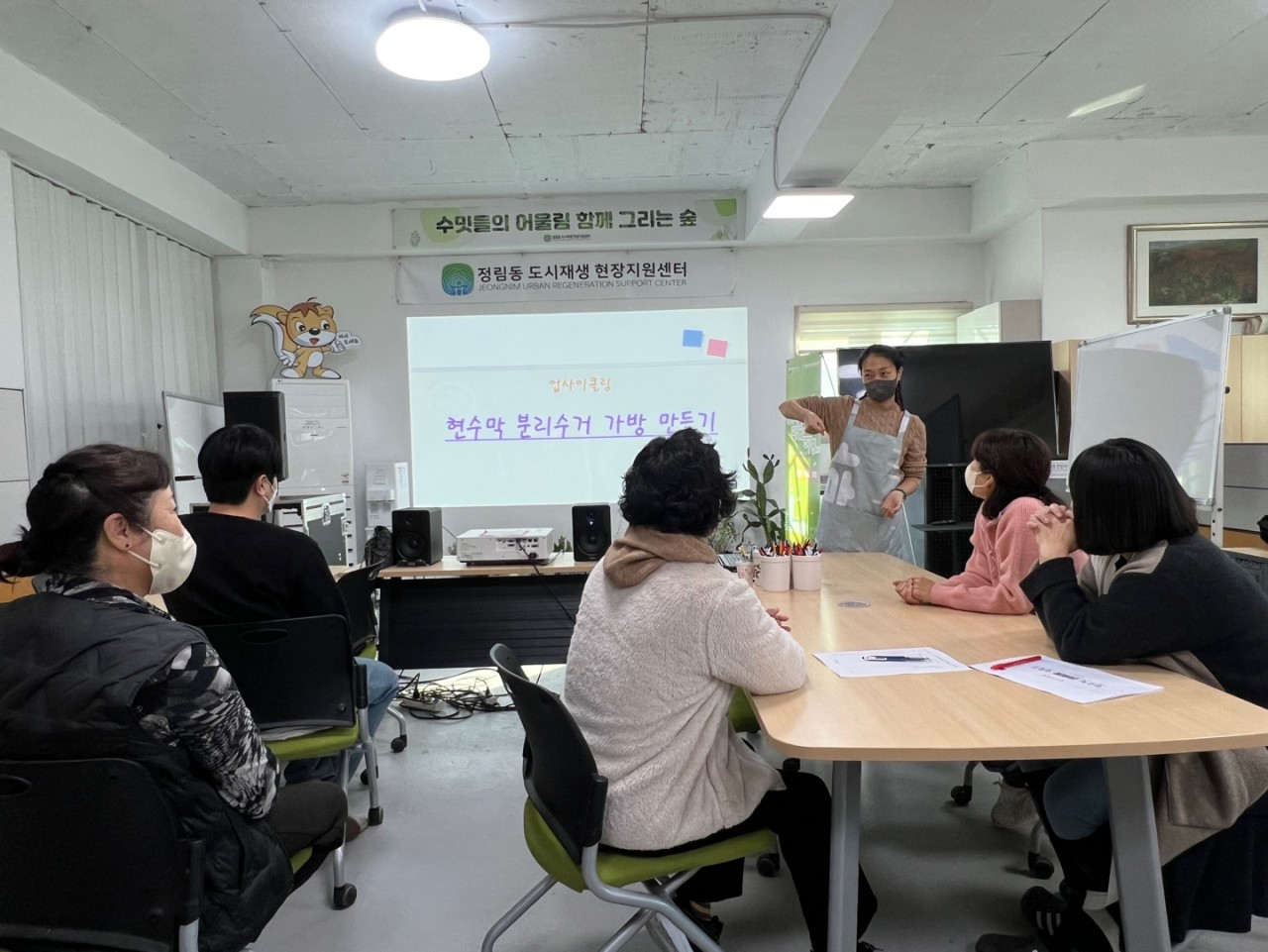 폐현수막 가방만들기 1-1.jpg