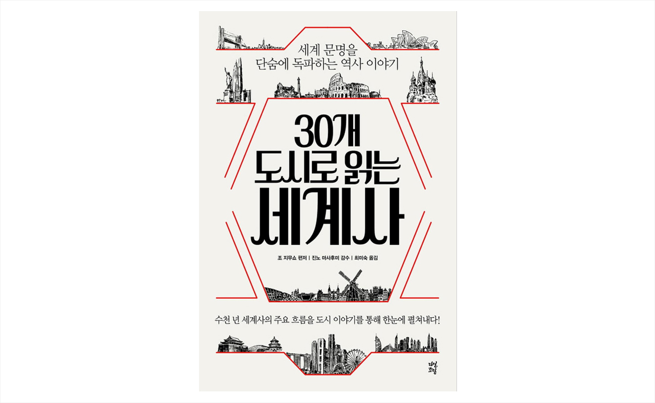 사진2