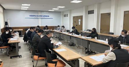 제2차 실무자협의회 개최