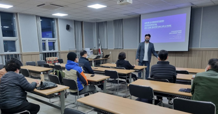 도마 1동: 상인역량강화 워크숍 개강